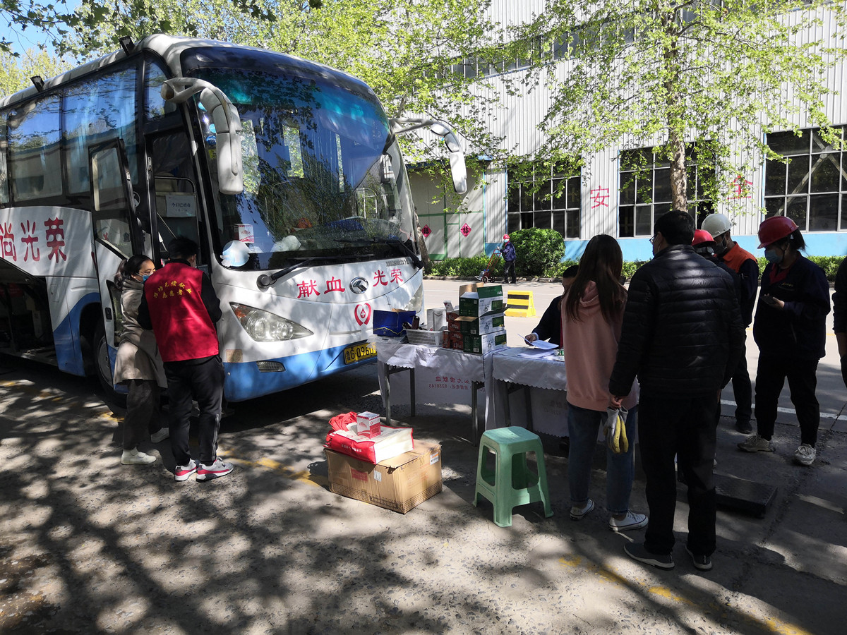 新利luck(中国区)-官方网站